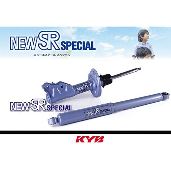 KYB NSF1094 SHOCK ABSORBER NEW SR SPECIAL SINGLE ITEM (Rear Left and Right)