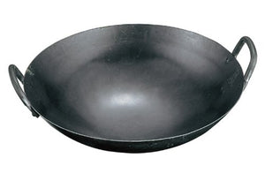 YAMADA Iron hit the Chinese Both Hands Pot 51 cm (Thick 1.6 mm)