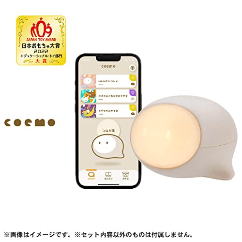 ｃｏｅｍｏ 4904810193234 coemo Japanese Toy Awards 2022 Educational Toy Division Award
