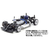 Kyosho 33215 1/10 Scale 12-15 Engine Touring Car Series Pure Ten GP 4WD V-ONE R4s II KYOSHO CUP Edition Engine Radio Control