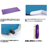 Captain Stag Camping Air Mat Inflatable Sleeping Mat