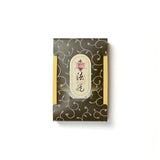 Shoyeidou #411041 Toyoku Incense, 0.9 oz (25 g), Small Box