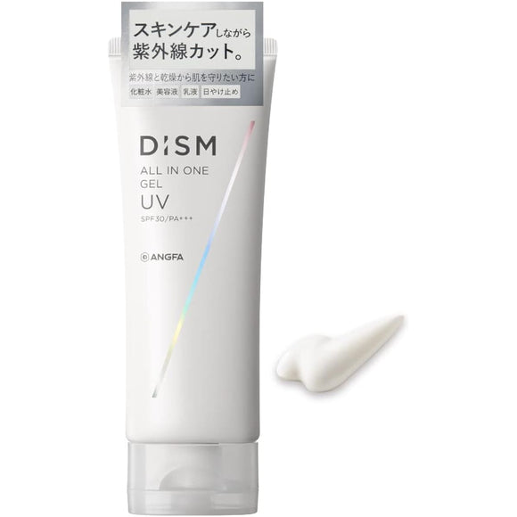 DISM All-in-one Gel UV Protection Men's Lotion Men's Serum Emulsion Sunscreen Skin Care 70g