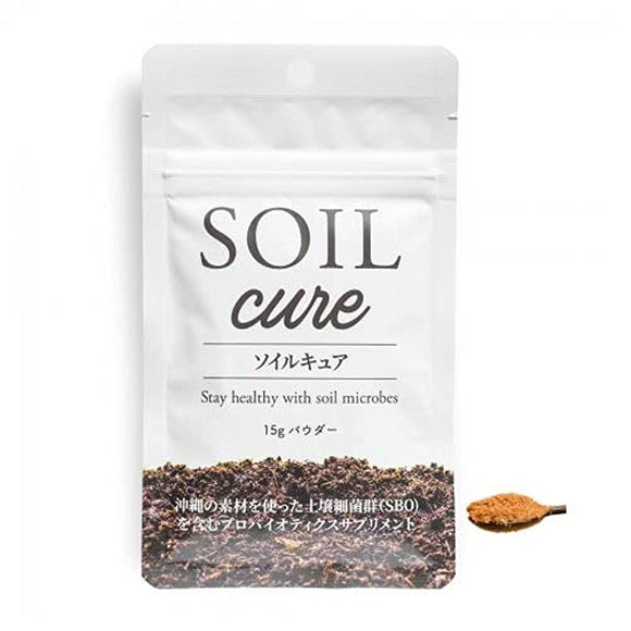 Probiotic soil fungus supplement SOILcure powder 15g/75 days supply