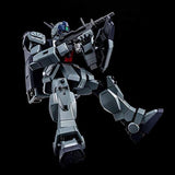 Bandai Spirits HG 1/144 Slave Wreath (Parachute Pack Specifications) Plastic Model (Hobby Online Shop Exclusive)