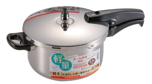 Pearl Metal Lightweight Single Layer One Hand Pressure Cooker 4.5L H-5457