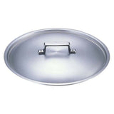 Akao ALY5809 Aluminum Cooking Pot Lid for 18.9 inches (48 cm), Aluminum Alloy, Handle (Aluminum Die-cast), Japan