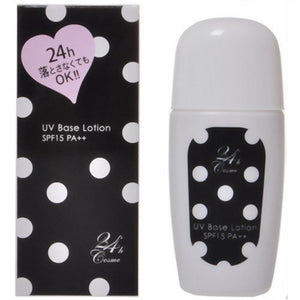 24h UV base lotion 30ml