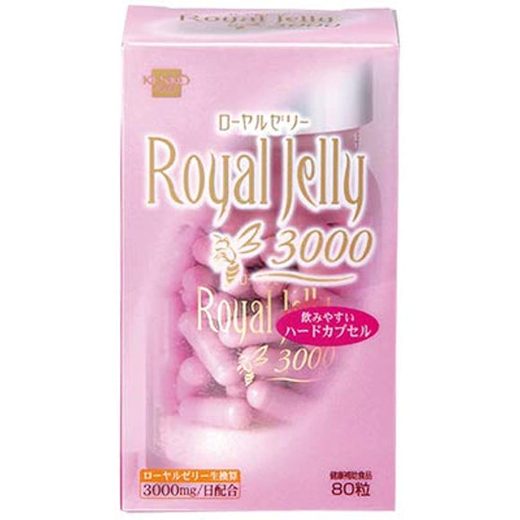 Health Foods Royal Jelly 3000 80 Tablets x 20 Pack