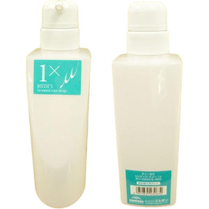 [Set of 2] Milbon Diess Linkage Mu 1X Exclusive 450g Empty Container Bottle Milbon