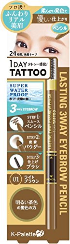 K Palette Lasting Three Way Eyebrow Pencil 01