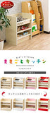 RiZKiZ Pretend Play Kitchen, 2-Way Type, Natural, Flip it Out to Use as a Storage Rack, Reversible, Wood, Safe Design, For Kids, Assembly Required