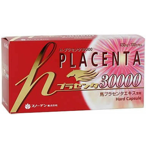 Snowden H – purasenta 30000 (Horse purasentaekisu) 100 Capsules