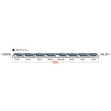 TOMIX 97936 N Gauge Special Planned Product Keisei Electric Railway, AE Shaped Skyliner Narita Sky Access, 10th Anniversary Wrap Advertising Set, Railway Model, Train, Blue