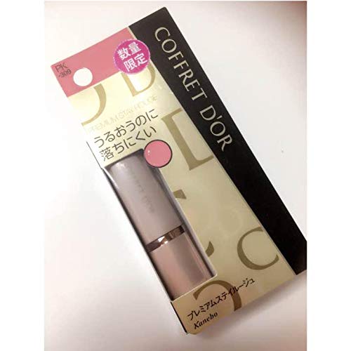 Kanebo Coffret d'Or Premium Stay Rouge (PK-309 (limited color))