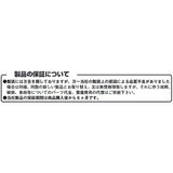 Kitako (KITACO) GPR muffler PCX150 (KF18 all models) 548-1441110