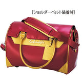 Gamakatsu Utility Bag 4 GB314 Red.