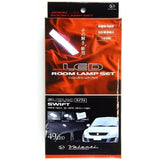 Valenti Jewel LED Room Lamp Set 100LED FJ Cruiser (GSJ15W) RL-PCS-FJ1-1