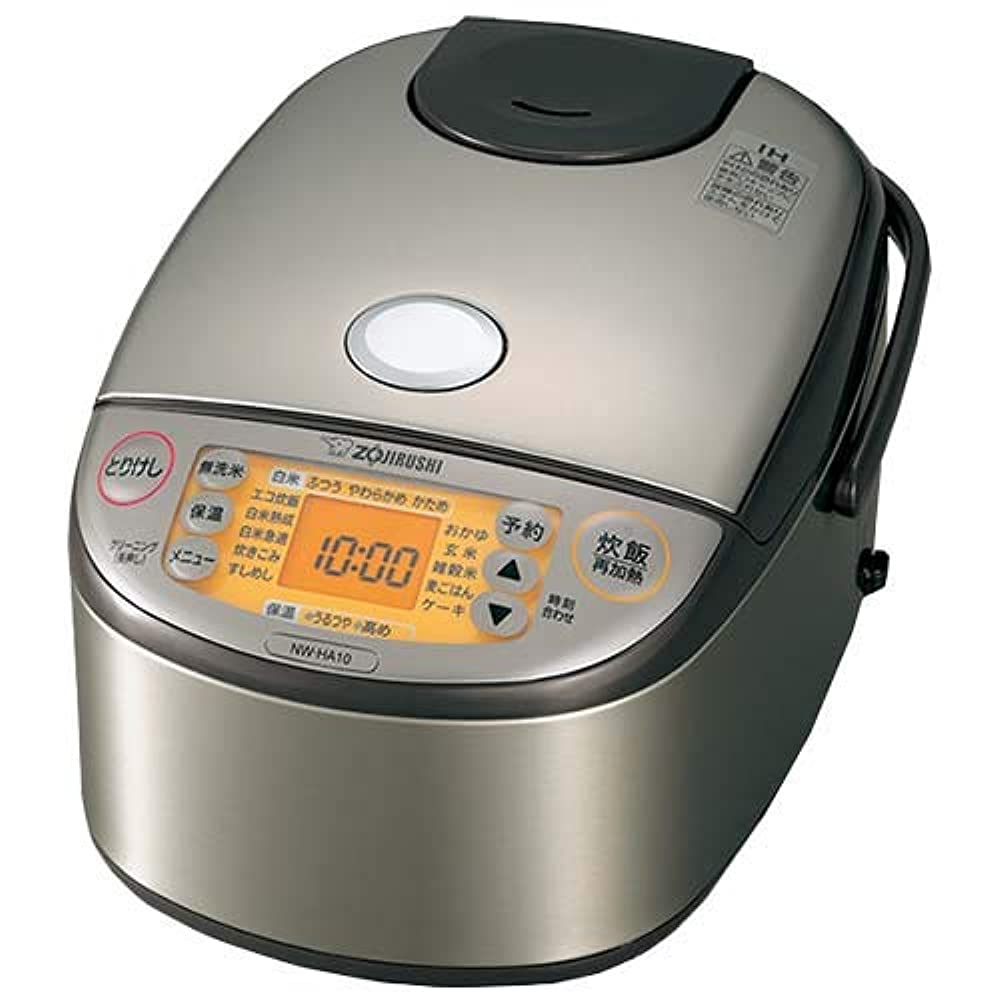 Zojirushi NW-HA10-XA IH Rice Cooker (5.5 Cups, Stainless Steel