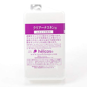 Hirukos Eyelash Extension Pretreatment Clear Naskin 1000mL Commercial Use