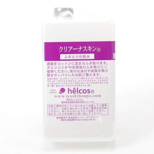 Hirukos Eyelash Extension Pretreatment Clear Naskin 1000mL Commercial Use