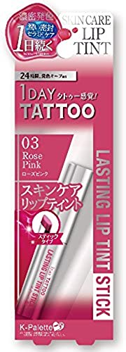 K-Palette Lasting Lip Tint Stick 03 Rose Pink 2.5g Gram