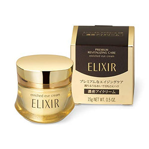 Shiseido Elixir Enriched Eye Cream CB -