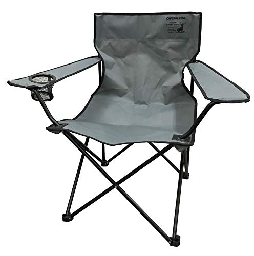 Captain Stag Outdoor Chair Lounge Chair with Drink Holder