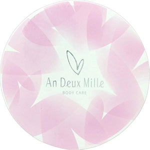 [Kanebo Cosmetics] Andu Mill Perfume Refresh Body Powder 40g