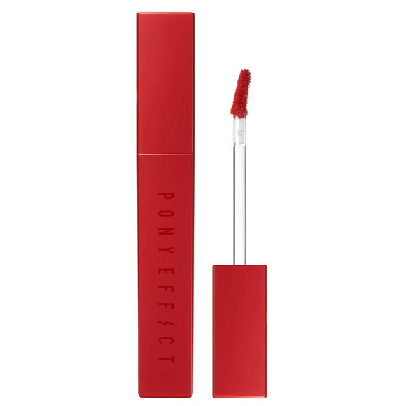 PONY EFFECT Powder Touch Lip Color 001 Want It｜Lipstick, Lip Tint, Korean Cosmetics