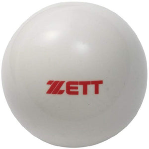 ZETT (Zet) Baseball training ball (450g sand iron) 1 box (6 pieces)