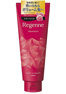 Regenne Treatment Moist & Volume 200g