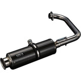 BEAMS (BEAMS) Full exhaust muffler SS300 Carbon Full exhaust carbon silencer Cygnus-X/SR [5uA: Signus] (BC-SE12J) O2 Sensor non-compatible B209-08-000