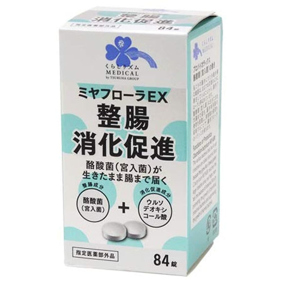 Kurashi Rhythm Medical Miyarisan Pharmaceutical Miya Flora EX (84 Tablets) Digestive Intestinal Regulation Ursodeoxycholic Acid