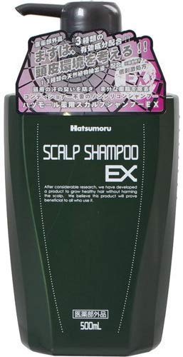 Haru Tamura Hatsumor Medicinal Sculpt Shampoo EX 500ml