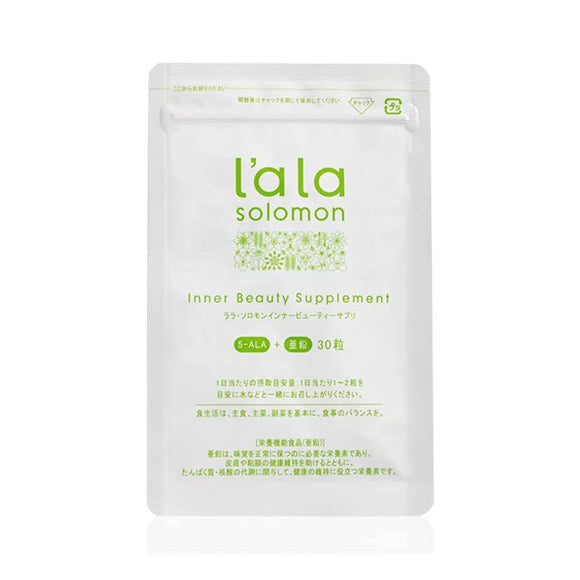 [Domestic production 5-ALA (aminolevulinic acid)] Combination supplement Lala Solomon Inner Beauty Supplement ALA + Zinc (30 capsules / about 1 month supply)