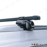 Carmate Intr Roof Carrier, Inno Square Base, Base Stay, Basic Stay, Direct Roof Rail Type