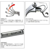 Zi-Ta Pibottoreba-cp Clutch/4 Finger Titanium Color