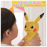 Pokemon No More Norino Pikachu