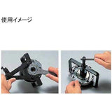 Daytona Clutch Compression Tool 69576