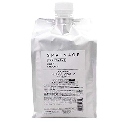 Sprinage Treatment Puff Smooth Refill 1000g