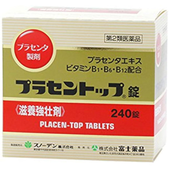 Placentop tablets 240 tablets