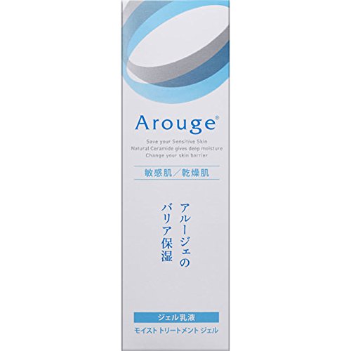 Arouge Moist Treatment Gel 50mL