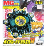 Beyblade Dracel V Viper A-67