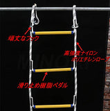 MINORIX Climbing Rope, 6.6 ft (2 m), Multi-functional, For Adults, Kids, Rescue, Rescue, Emergency Support, Nylon Rope, Evacuation Ladder, Sports Rope