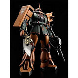 Bandai MS-06FS Mobile Suit Gundam MSV MG 1/100 for Garma Zabi Zaku II