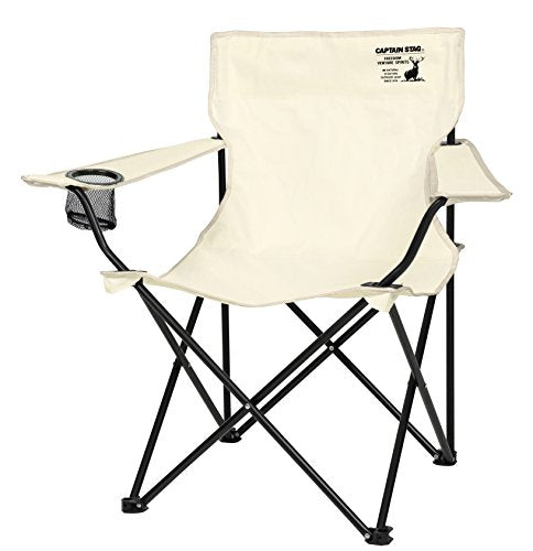 Captain Stag UC-1673 Outdoor Chair Lounge Chair with Drink Holder, Ivory