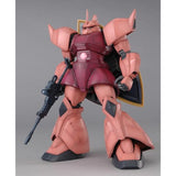 MG Mobile Suit Gundam MS-14S Gelgugg Ver. 2.0, 1/100 Scale, Color-Coded Plastic Model
