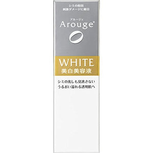 Arouge Whitening Essence 30mL