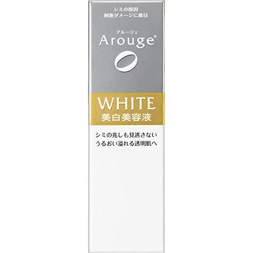 Arouge Whitening Essence 30mL